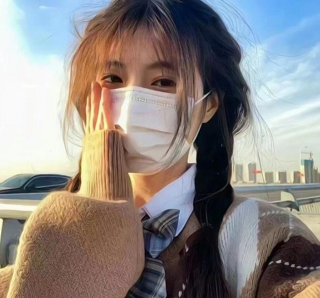 淑女思春