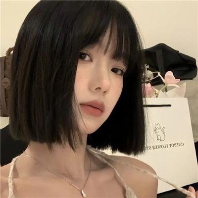 斗争人生